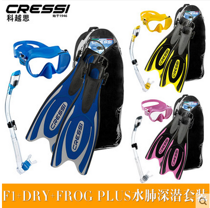 Italian CRESSI F1 Mirror Professional Water Lung Deep Diving Foot Webfin Frog Shoes Diving Mirror Suit Snorkeling Trippel