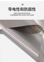 Striped cloth door width 1 1 meter professional detection signal high-end cloth can be distributed nationwide for mortgage workshop demolition G