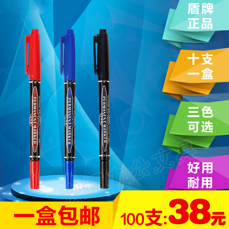 Double Head Oily Debit Pen Fine Black Red Blue CD Mark Pen Wholesale Add Ink Color Hooking Pen