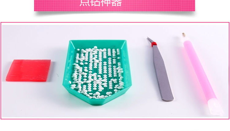 Kim cương gạch khoan nai sừng tấm sơn với thêu kim cương khâu 2019 mới phòng khách phòng ngủ hiện đại nhỏ gọn hàng 5d - Công cụ & phụ kiện Cross-stitch tranh theu chu thap