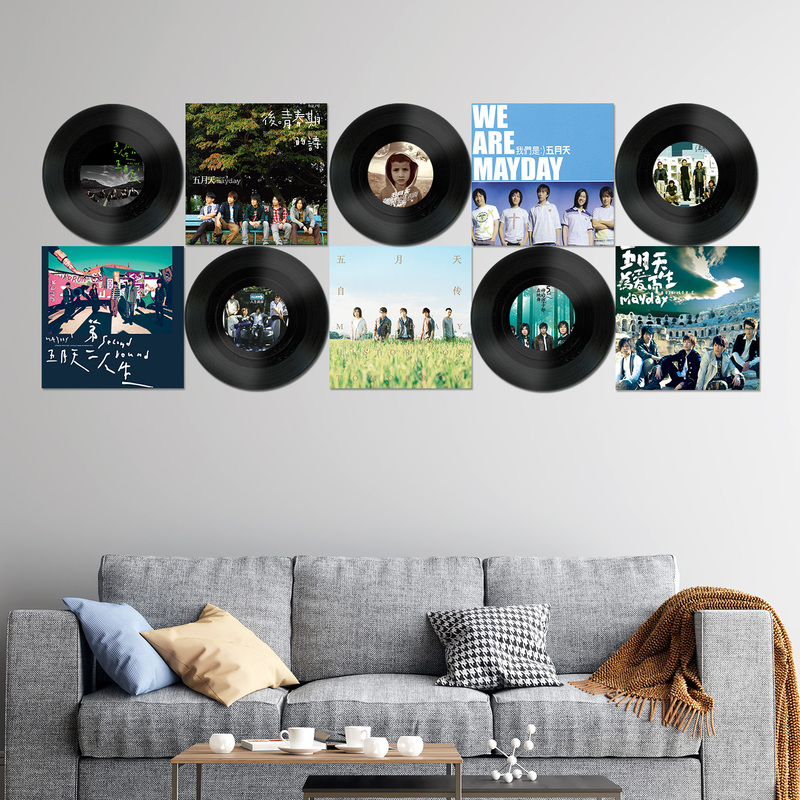 Mayday Album Replica Vinyl Record Rock Band Pop Music Merchandise Retro Background White Wall Decorative Painting Mayday Album Replica Vinyl Record Rock Band Pop Music Merchandise Retro Background White Wall Decorative Painting