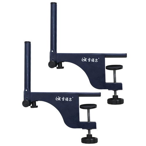 Портативный настольный универсальный стол для настольного тенниса