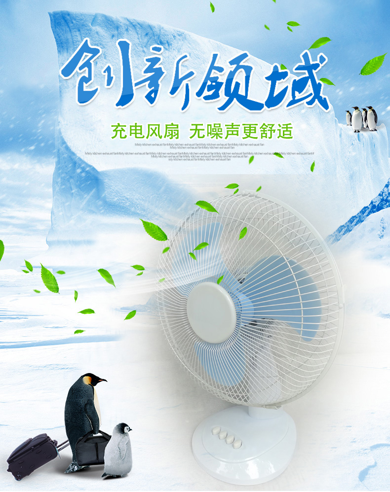 quạt senko đứng Quạt sạc hộ gia đình Ký túc xá sinh viên Quạt bàn 12 inch Im lặng Gió lớn Đầu lắc Quạt nhỏ - Quạt điện báo giá quạt hút công nghiệp