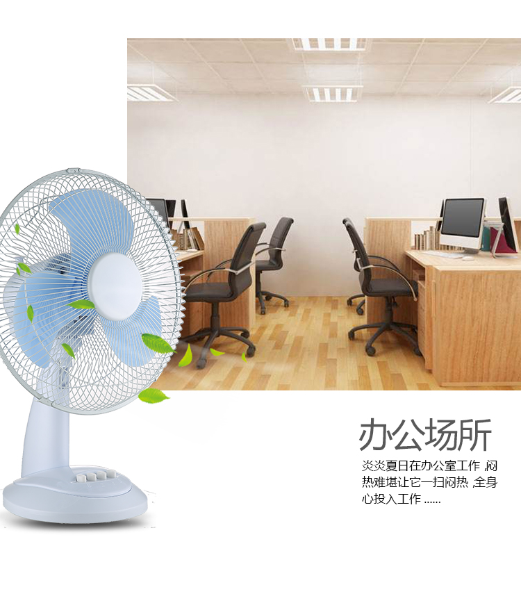 quạt senko đứng Quạt sạc hộ gia đình Ký túc xá sinh viên Quạt bàn 12 inch Im lặng Gió lớn Đầu lắc Quạt nhỏ - Quạt điện báo giá quạt hút công nghiệp