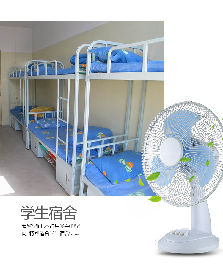 quạt senko đứng Quạt sạc hộ gia đình Ký túc xá sinh viên Quạt bàn 12 inch Im lặng Gió lớn Đầu lắc Quạt nhỏ - Quạt điện báo giá quạt hút công nghiệp