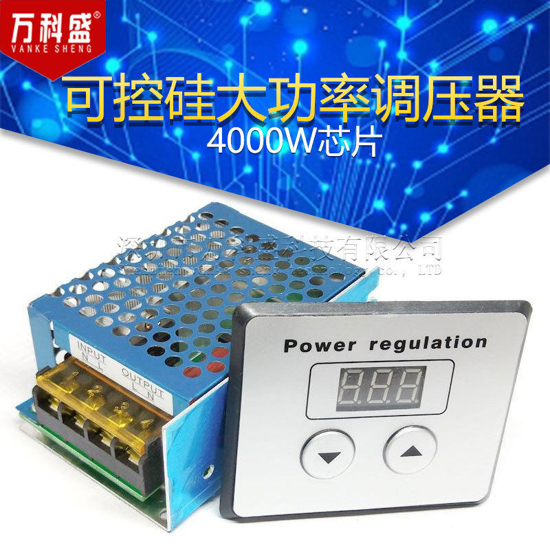 4000W Semiconductor Controlled Rectifier High Power Electronic Digital Voltage Regulator Numerical Control Dimming Speed ​​Regulation and Temperature Regulation