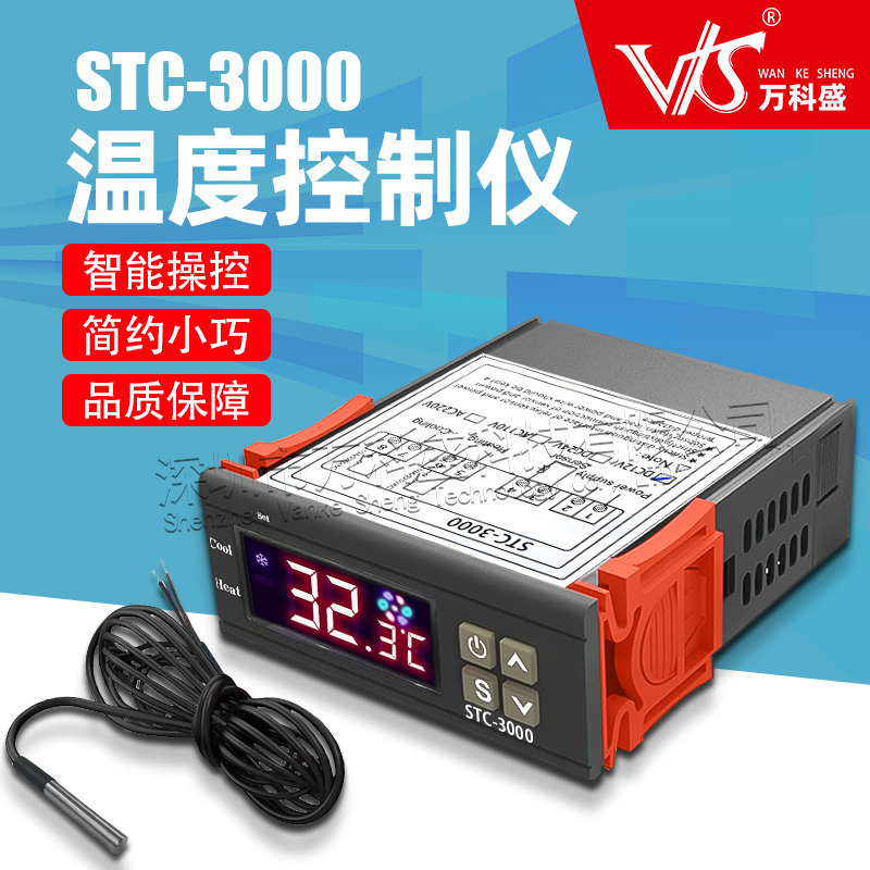 Stc-3000 Aquarium Incubation Seafood Chiller Electronic Digital Display Thermostat Microcomputer Temperature Controller Switch