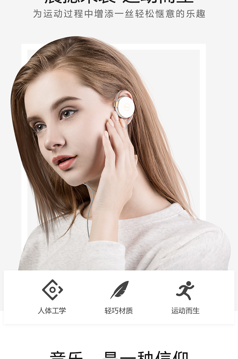 耳機掛耳式頭戴耳掛式帶麥有線控不傷耳運動跑步耳麥不入耳適用于vivo華為小米手機筆記本臺式電腦游戲吃雞