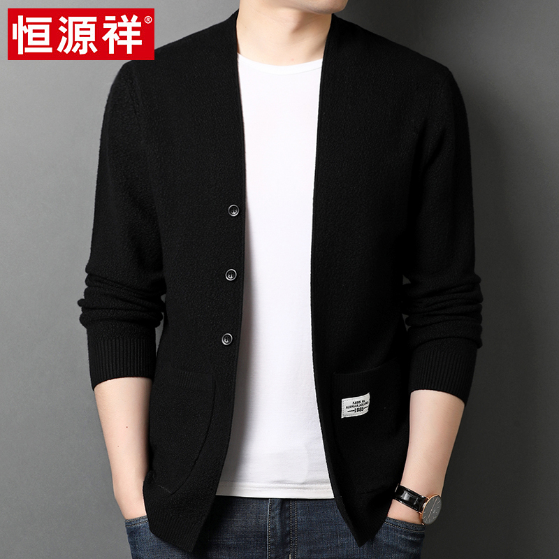 Hengyuanxiang Spring and Autumn New Men's Knitted Cardigan Outerwear Collarless Sweater Dad's Top Men's Loose Jacket