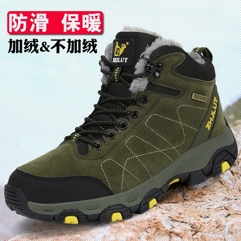 Construction site non-slip wear-resistant work cotton shoes men's winter plus plush thickening warm work shoes high tube waterproof men's shoes