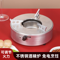 Round alcohol oven small hot pot dry boiler boiler dry boiler dry boiler dry boiler alcohol base