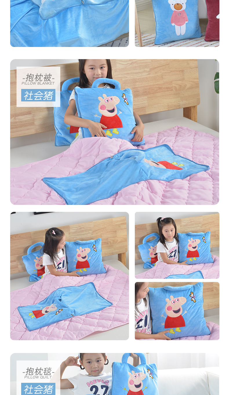 Gối chăn đôi công sở ngủ trưa gối đa chức năng gấp chăn chăn đệm gối điều hòa ghế lười phòng ngủ
