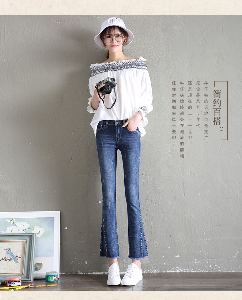 Jean femme - Ref 3192009 Image 9