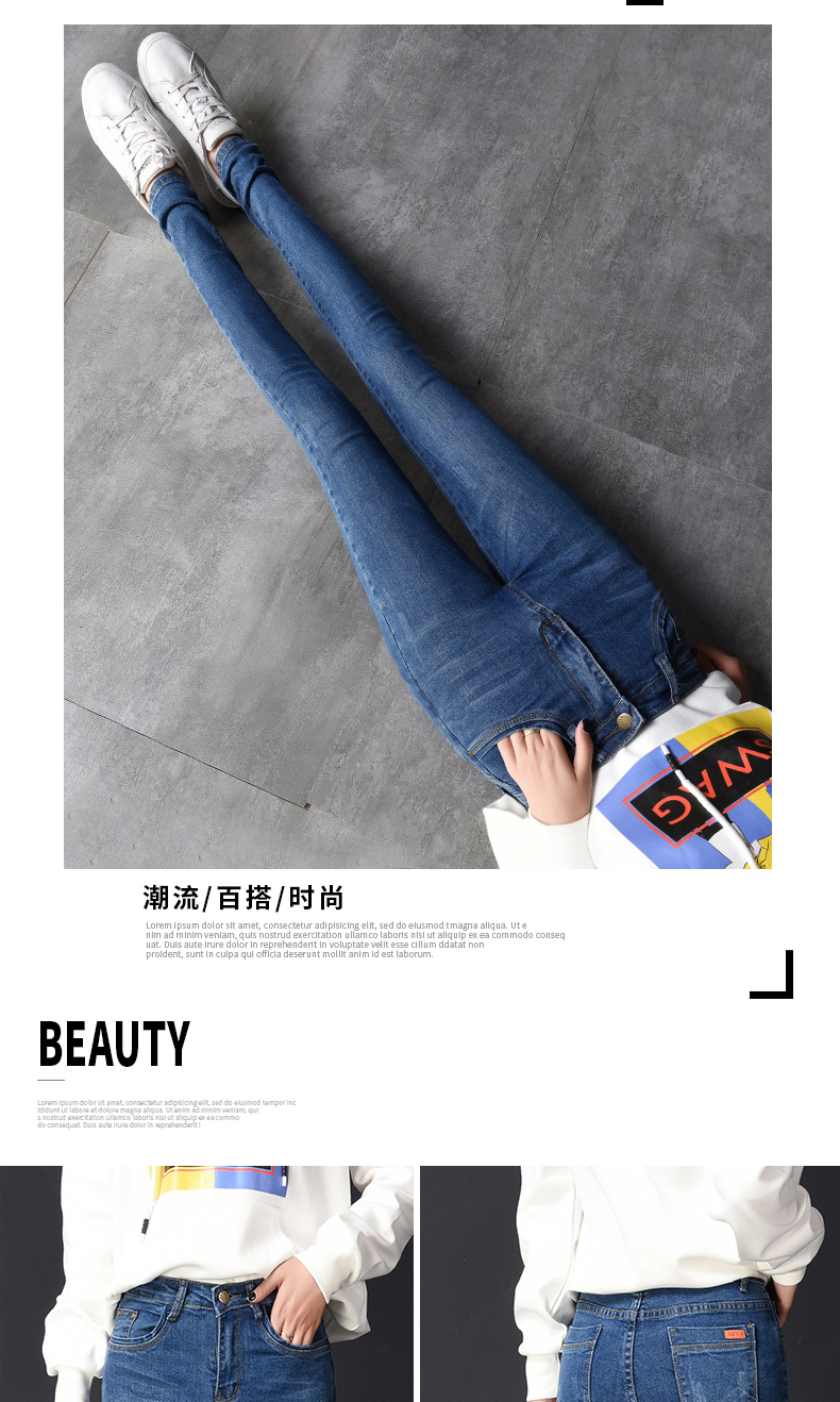 Jean femme - Ref 3193767 Image 24