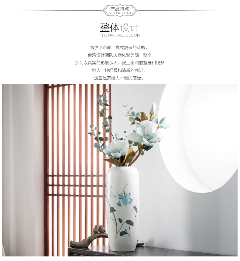 Jingdezhen ground vase large - sized ceramic porch Chinese style is I and contracted dry flower arranging flowers floral furnishing articles big living room