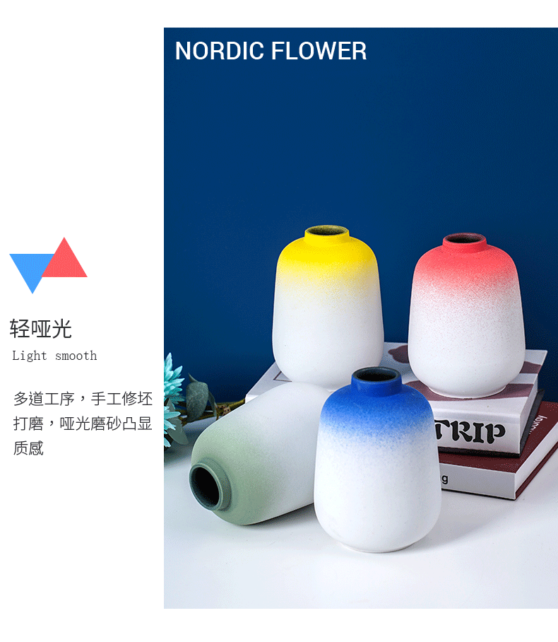 Nordic light and decoration vase dried flowers sitting room adornment table flower arranging gradient modern style of TV ark, ceramic furnishing articles