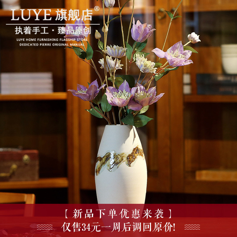 luye�����������ƿ�ڼ�