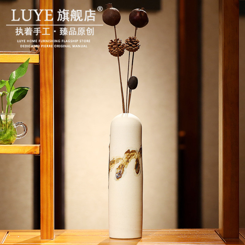 luye�����������ƿ�ڼ�