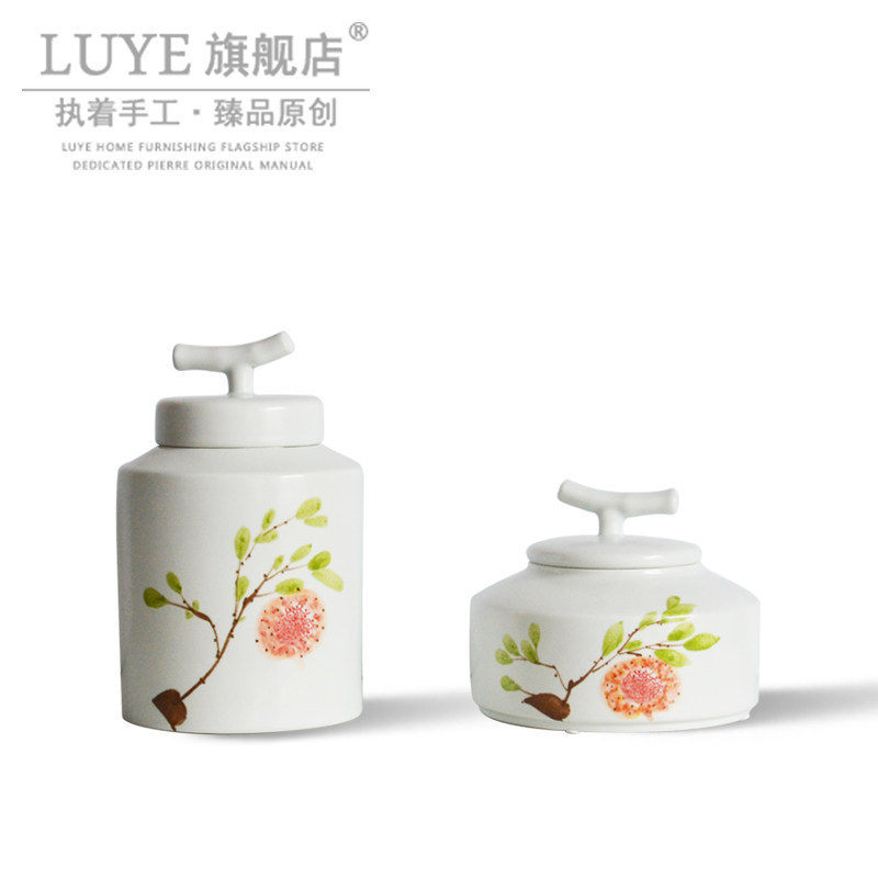 luye��Լ�մɻ�ƿ�ڼ�