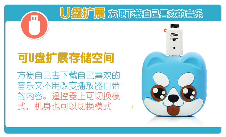 TRẺ EM TRẺ EM / trứng bé - Trình phát TV thông minh cục chia wifi