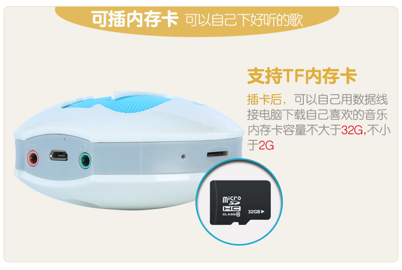 Nên mát mẻ cho trẻ em S7 câu chuyện có thể sạc lại máy mini bên ngoài loa card Walkman stereo nhỏ cũ - Máy nghe nhạc mp3 	máy nghe nhạc mp3 kết nối tai nghe bluetooth