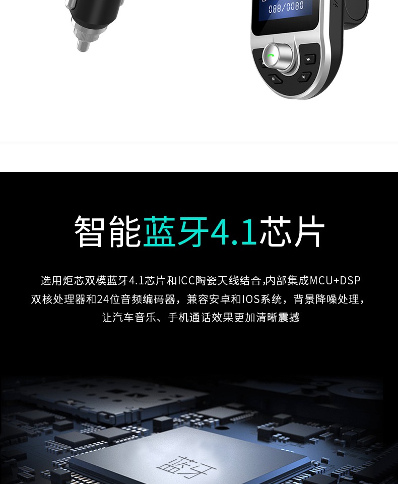 Xe mp3 máy nghe nhạc Bluetooth thu âm thanh USB xe hơi GM xe sạc u đĩa thuốc lá nhẹ hơn - Trình phát TV thông minh cục phát wifi xiaomi