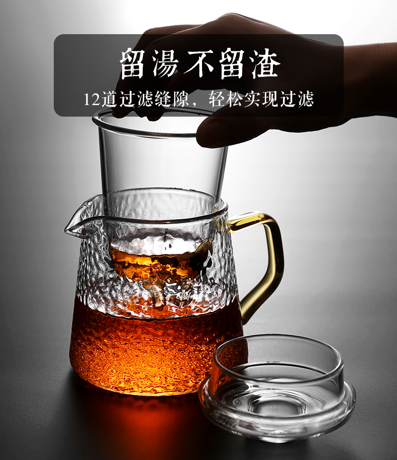 Hộ gia đình nhiệt độ cao thủy tinh ấm trà chịu nhiệt lọc Kung Fu ấm trà chén trà tea cup tea set