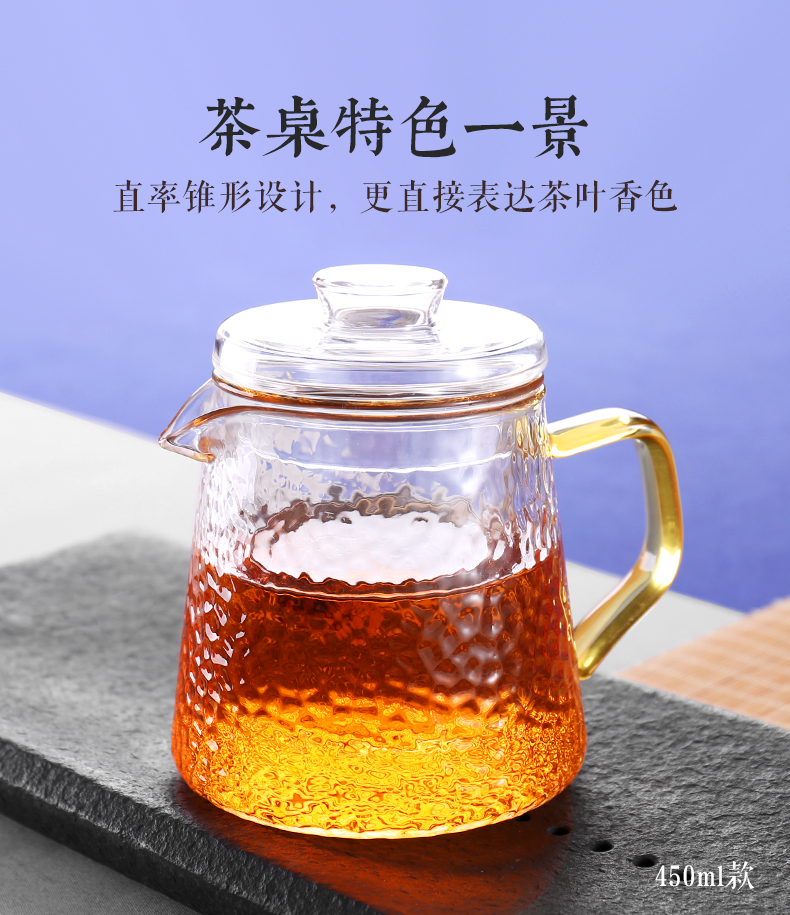 Hộ gia đình nhiệt độ cao thủy tinh ấm trà chịu nhiệt lọc Kung Fu ấm trà chén trà tea cup tea set