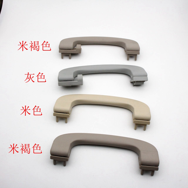 Adapted Rongwei 350360550 Baron MG3 MG5 MG6 MG6 handle roof armrest ceiling handle
