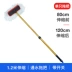 Xe Nước Rửa Xe Lau Hiện Vật Xịt Không Làm Tổn Thương Sơn Tóc Mềm Lau Xe Có Thể Thu Vào Tay Cầm Dài Bộ Dụng Cụ Sản phẩm làm sạch xe