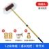 Xe Nước Rửa Xe Lau Hiện Vật Xịt Không Làm Tổn Thương Sơn Tóc Mềm Lau Xe Có Thể Thu Vào Tay Cầm Dài Bộ Dụng Cụ Sản phẩm làm sạch xe