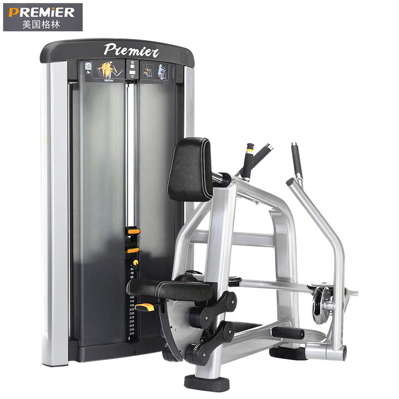 Green PREMIER Gym Commercial Equipment Sitting Boating Trainer Rowing Exercise Equipment