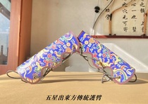 Five stars out of oriental Chinese arm traditional bow and arrow outdoor anti-beat arm cow leather archery