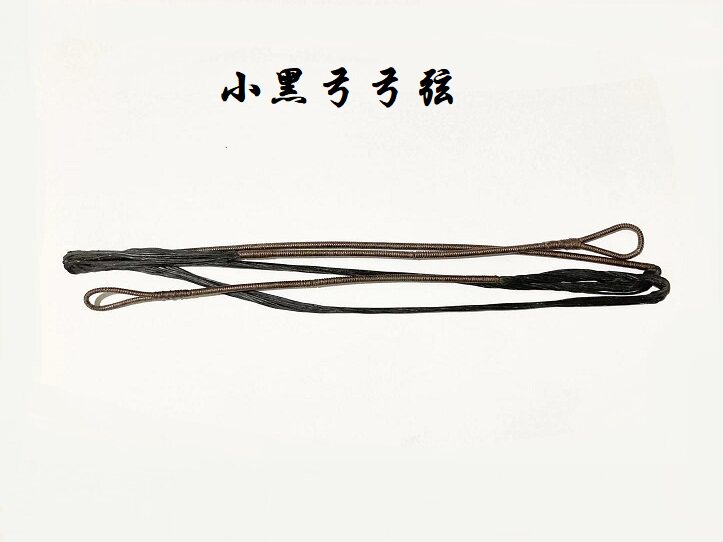Liang Zhi bow bow string rapid string traditional bow string