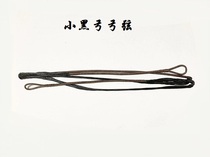 Beam Zhibow Archery Bow Strings Chorizo Traditional Bow Strings With Bow Strings Traditional Bow Strings