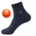 Huashan mùa xuân vớ nam trong vớ dày cotton vớ nam ấm vớ màu rắn vớ nam kinh doanh vớ khử mùi mồ hôi đơn