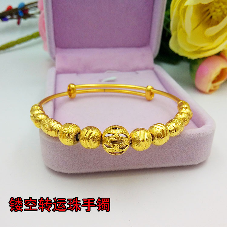 Euro Coin Trang sức Vòng đeo tay mạ vàng Có thể điều chỉnh Giả Sha Jin Jin Bracelet Bracelet Hollow chuyển hạt vòng tay phụ nữ vòng tay gỗ trầm hương