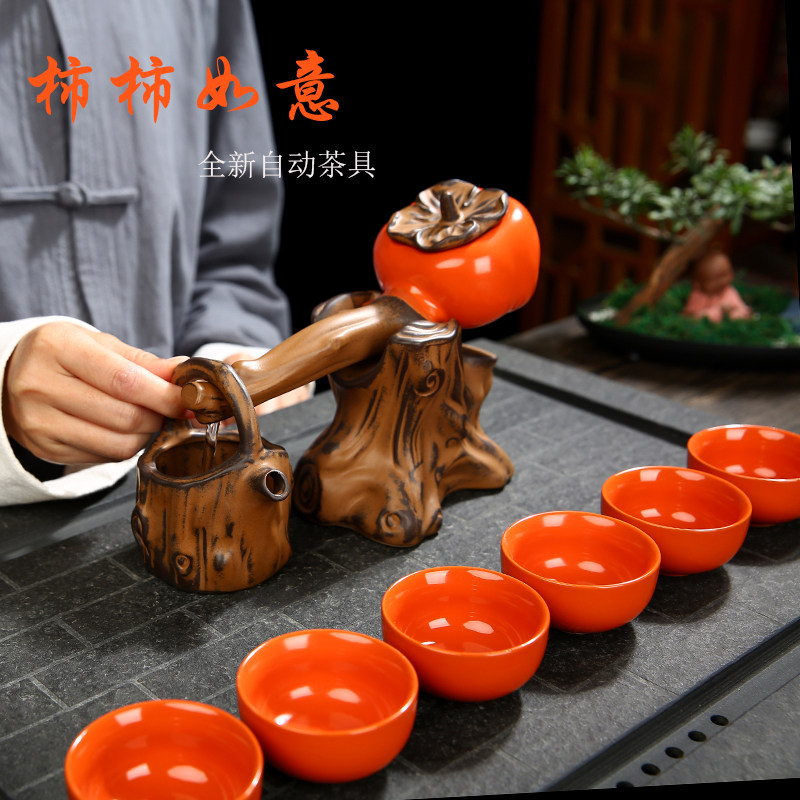 Semi-automatic tea set group Home Ceramics Creative Bubble Teapot Purple Sand to run Chinese-style sloth chameer
