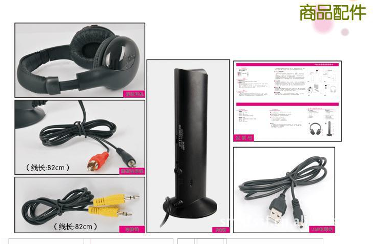 5 in 1 Wireless Kabellos Fm RF Kopfhörer Headset mit