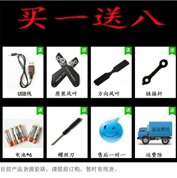 Điều khiển từ xa bóng bay người mới thực hành máy chống thả điều khiển từ xa UFO đĩa bay điều khiển từ xa máy bay trực thăng mô hình đồ chơi bán đồ chơi trẻ em