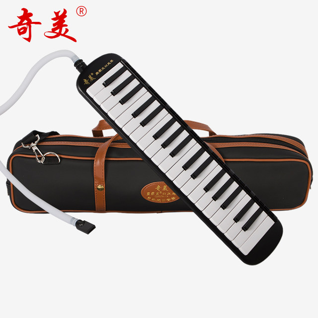 Chimei Black Overlord Mouth Organ 37 Keys 32 Keys ນັກຮຽນປະຖົມຫ້ອງຮຽນພິເສດເຄື່ອງມືລົມຜູ້ເລີ່ມຕົ້ນການຫຼິ້ນມືອາຊີບ