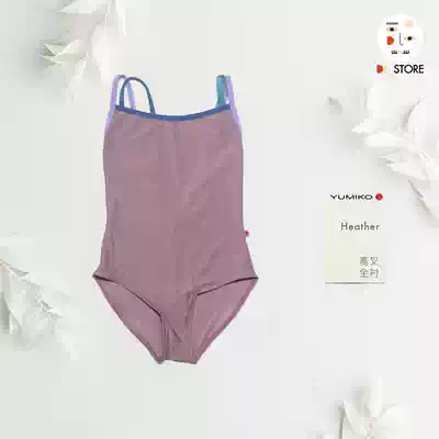(Yumiko Strap spot)DE STORE imported ballet practice suit Dance suit Heather