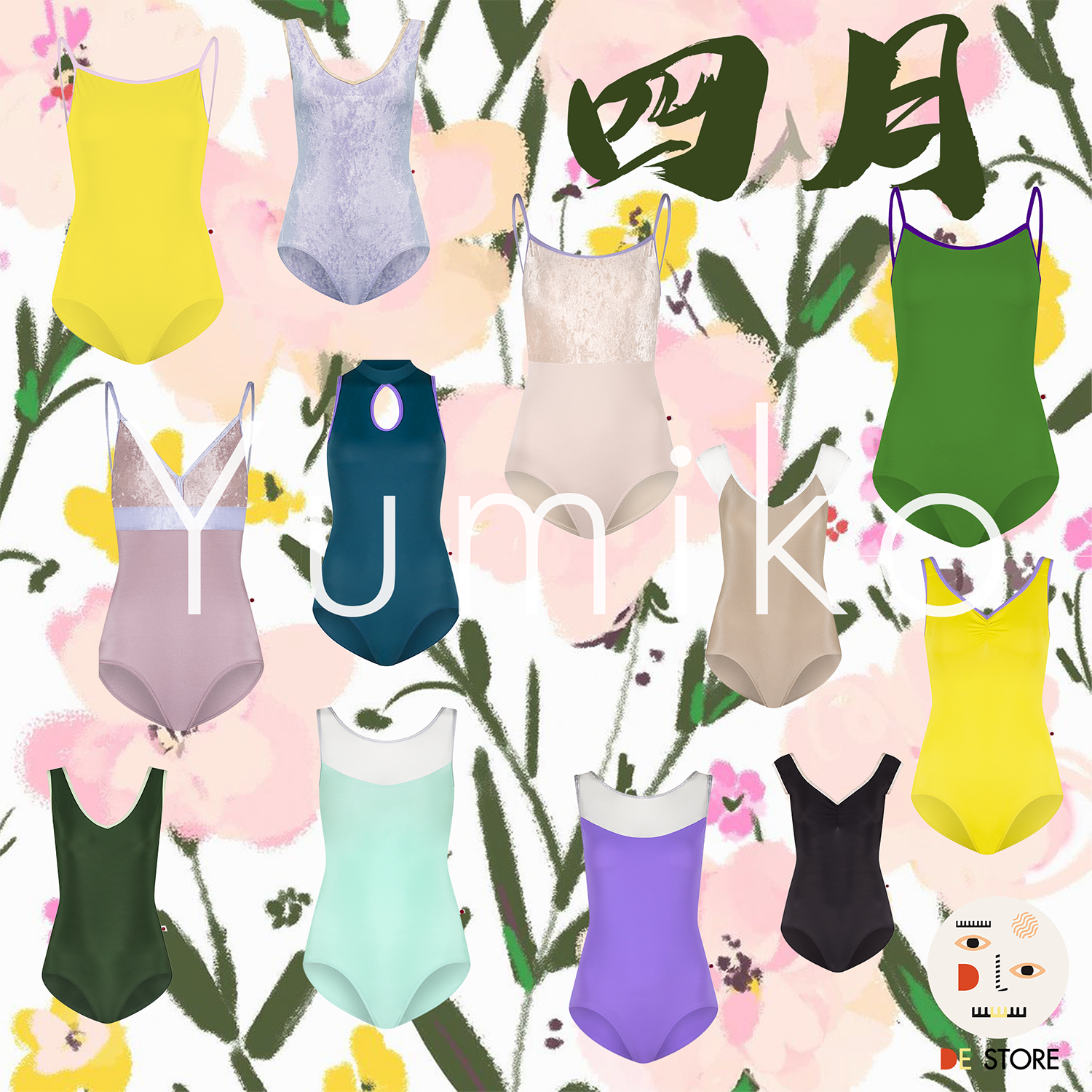 (Yumiko April Spot) DE STORE Import Ballet of ballet Dancing with velvet dress Dance artistes