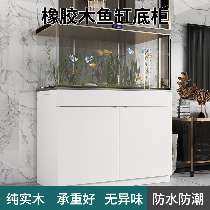 Fish Tank Cabinet Full Solid Wood Fish Tank Bottom Cabinet Underframe Imitation ADA Aquarium Ultra White Grass View Oak Base Custom Eurostyle