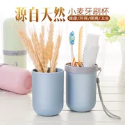 Giải phóng mặt bằng] Travel Brushing Cup Creative Bàn chải đánh răng Cup Cup Kem đánh răng Kem đánh răng Kem vệ sinh Travel Set Cup - Rửa sạch / Chăm sóc vật tư