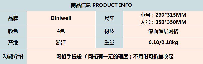 Sac de sport - Ref 17060 Image 6