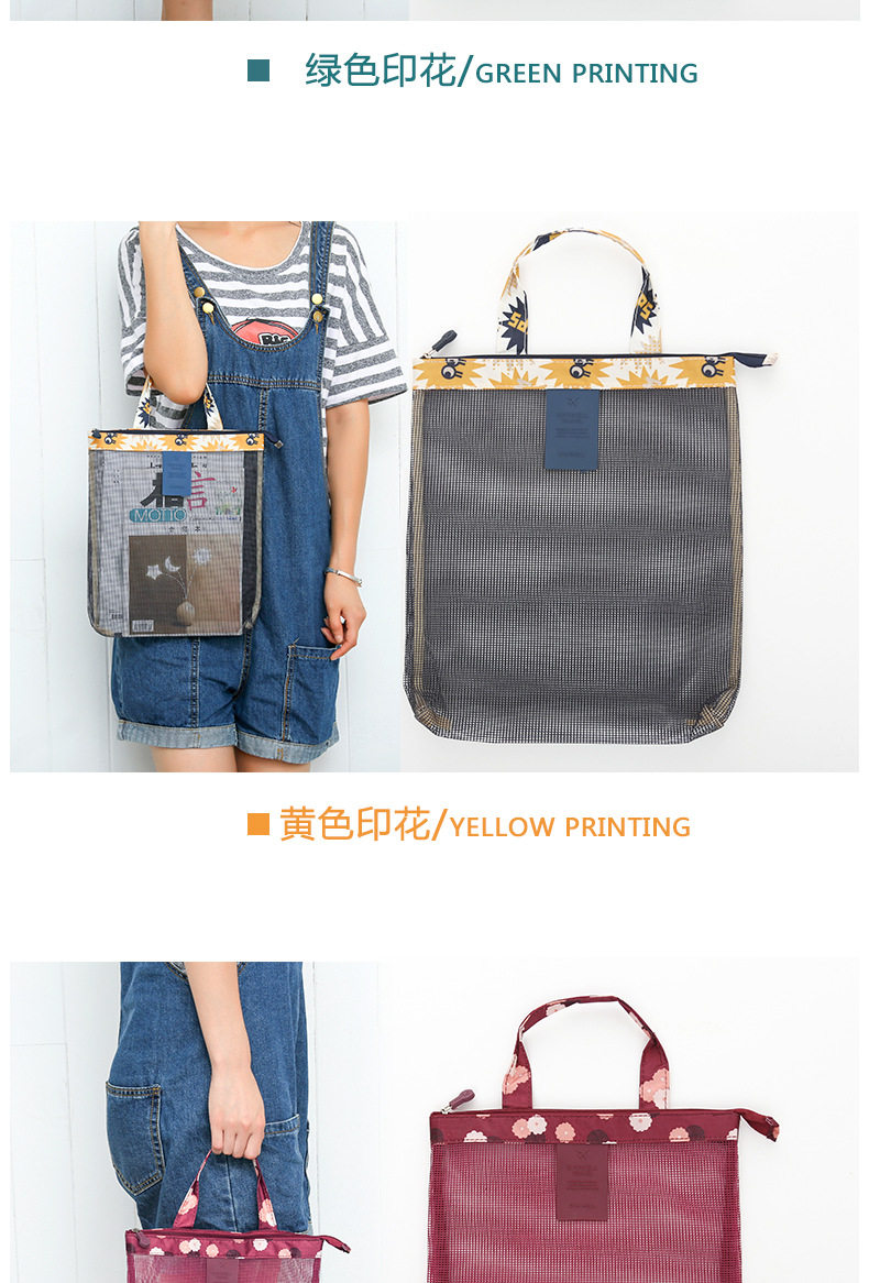 Sac de sport - Ref 17060 Image 23