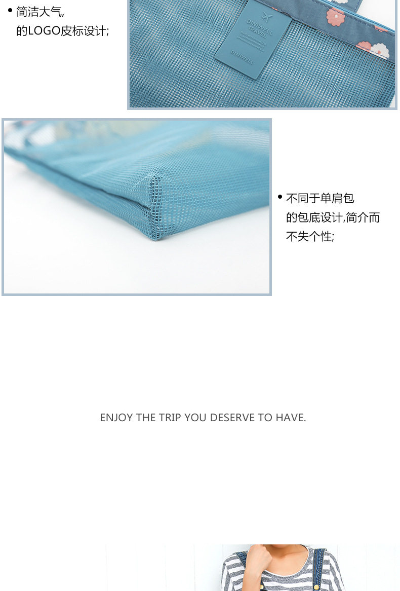 Sac de sport - Ref 17060 Image 15