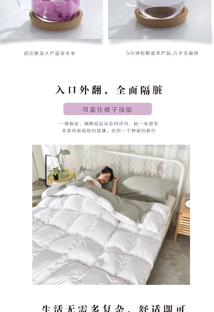 Giải phóng mặt bằng khách sạn Túi ngủ bẩn Du lịch Bông túi ngủ Ultralight Sức khỏe di động Người lớn ngoài trời Túi ngủ Tour tui ngu