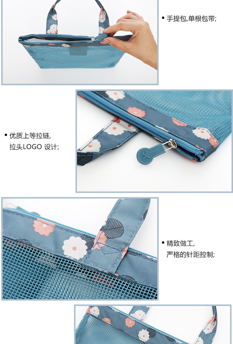 Sac de sport - Ref 17060 Image 14